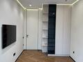 4-комнатная квартира · 110 м² · 8/20 этаж, Аль-Фараби 11 за 175 млн ₸ в Алматы, Медеуский р-н — фото 27