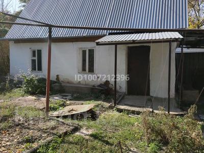 Участок · 2 сотки, Коперника 2б за 17 млн ₸ в Алматы, Медеуский р-н