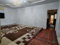 5-комнатная квартира · 210 м², Жосалы 129 за 25 млн 〒 в Жанаозен — фото 9
