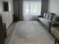 3-комнатная квартира · 86 м² · 3/6 этаж, Бауыржан Момышулы 60/1 за 40 млн ₸ в Темиртау — фото 18