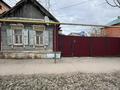 Участок · 3.57 соток, Назарбаева 138 за 14.5 млн ₸ в Уральске