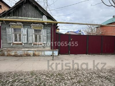 Жер телімі · 3.57 сотық, Назарбаева 138, бағасы: 14.5 млн ₸ в Уральске