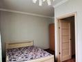 2-комнатная квартира · 64 м² · 3/14 этаж, Момышулы 2/9 за 34 млн ₸ в Астане, Алматы р-н — фото 4