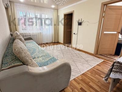 3-комнатная квартира · 47.2 м² · 4/5 этаж, Байканурова 112 за 14.5 млн ₸ в Жезказгане