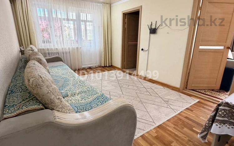 3-комнатная квартира · 47.2 м² · 4/5 этаж, Байканурова 112 за 14.5 млн ₸ в Жезказгане — фото 2