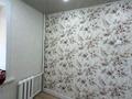 2-комнатная квартира · 43.5 м² · 8/9 этаж, 5 мкр 20 — 8 этаж за 9 млн ₸ в Степногорске — фото 8