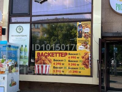 Общепит · 72 м² за 500 000 ₸ в Караганде