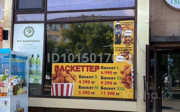 Общепит · 72 м² за 500 000 ₸ в Караганде — фото 2