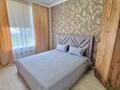 2-бөлмелі пәтер · 60 м² · 2/9 қабат, Шоссе Коргалжын 15/1 — КАЗГЮУ, ВОЕННЫЙ КОЛЛЕДЖ, Astana Vision, Oncomed Онкологический центр, бағасы: 27 000 ₸ в Астане, Нура р-н