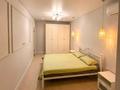 2-комнатная квартира · 55 м² · 9/17 этаж, Достык 138 за 70 млн ₸ в Алматы, Медеуский р-н — фото 3