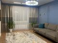 5-бөлмелі пәтер · 134.9 м² · 8/9 қабат, 70-й квартал 48, бағасы: 78 млн ₸ в Костанайской обл. — фото 37