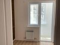 1-комнатная квартира · 43 м² · 3/14 этаж, мкр Туран 5492 за 140 000 ₸ в Шымкенте, Каратауский р-н — фото 3