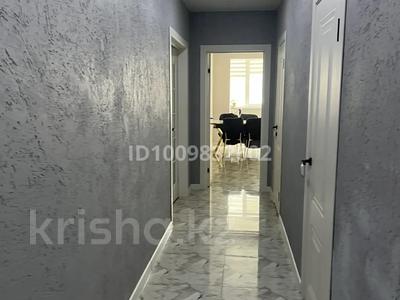 2-комнатная квартира · 87 м² · 1/5 этаж, мкр Северо-Восток, Циалковского 5а корпус1 за 30.5 млн 〒 в Уральске