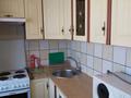 2-комнатная квартира · 48 м² · 3/5 этаж, Пристань, Кабанбай Батыра 72 за 160 000 ₸ в Усть-Каменогорске