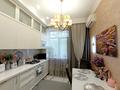 2-комнатная квартира · 65 м² · 3/3 этаж, Абылай хана 127 — Шевченко за 80 млн ₸ в Алматы, Алмалинский р-н — фото 11