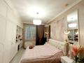 2-комнатная квартира · 65 м² · 3/3 этаж, Абылай хана 127 — Шевченко за 80 млн ₸ в Алматы, Алмалинский р-н — фото 14