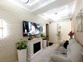 2-комнатная квартира · 65 м² · 3/3 этаж, Абылай хана 127 — Шевченко за 80 млн ₸ в Алматы, Алмалинский р-н — фото 5