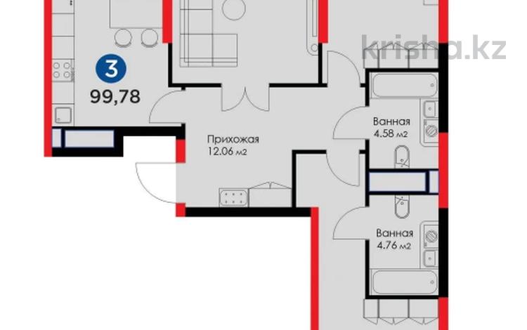 3-комнатная квартира, 100 м², 14/16 этаж, Сарайшык 8 — Кунаева