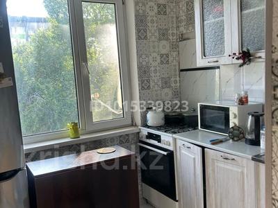 2-бөлмелі пәтер · 42 м² · 5/5 қабат, Ивана Ларина 4, бағасы: 150 000 ₸ в Уральске