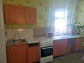 Отдельный дом • 3 комнаты • 51.7 м² • 6 сот., Береговая за 26 млн 〒 в Талгаре — фото 3