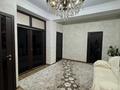 3-комнатная квартира · 120 м² · 4 этаж, мкр Жетысу-1, мкр Жетысу-3 65 — Абая Момышулы за 77 млн ₸ в Алматы, Ауэзовский р-н — фото 13