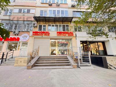 Свободное назначение, офисы, магазины и бутики, склады, общепит, салоны красоты, сельское хозяйство, бани, гостиницы и зоны отдыха, фитнес и спорт, медцентры и аптеки, образование, развлечения, конференц-залы, кабинеты и рабочие места, студии · 80 м² за ~ 1.5 млн ₸ в Алматы, Алмалинский р-н