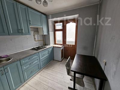 3-комнатная квартира · 54 м² · 2/9 этаж, мкр 5 6 — Молдагуловой за 18 млн ₸ в Актобе