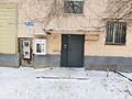 3-комнатная квартира · 54 м² · 2/9 этаж, мкр 5 6 — Молдагуловой за 18 млн ₸ в Актобе — фото 18