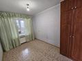 3-комнатная квартира · 54 м² · 2/9 этаж, мкр 5 6 — Молдагуловой за 18 млн ₸ в Актобе — фото 5