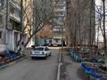 1-бөлмелі пәтер · 36 м² · 4/9 қабат, Восток-3 21, бағасы: 13.6 млн ₸ в Караганде, Алихана Бокейханова р-н — фото 13