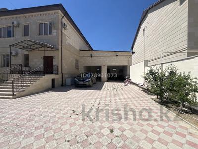 Отдельный дом · 8 комнат · 330 м² · 8 сот., 21-й мкр 50 за 120 млн ₸ в Актау