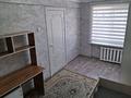3-комнатная квартира · 60 м² · 4/4 этаж, Бокейханова 9 за 15 млн ₸ в Балхаше — фото 11