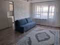 3-комнатная квартира · 60 м² · 4/4 этаж, Бокейханова 9 за 15 млн ₸ в Балхаше — фото 4
