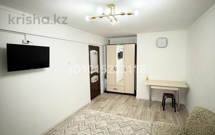 1-комнатная квартира · 30 м² · 4/5 этаж, Мкр 2 13 за 150 000 ₸ в Атырау, мкр Авангард-2 — фото 2