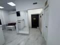 Стоматология · 90 м² за 25 млн ₸ в Астане
