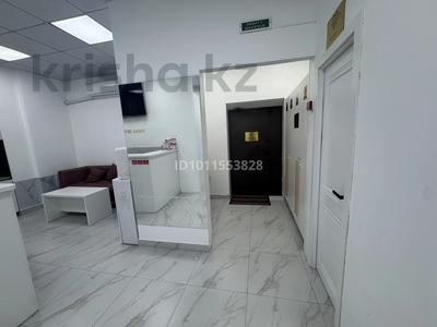 Стоматология · 90 м² за 25 млн ₸ в Астане