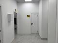 Стоматология · 90 м² за 25 млн ₸ в Астане — фото 3