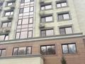 3-комнатная квартира · 112 м² · 3/12 этаж, проспект Аль-Фараби — Пр.Аль-Фараби/ пр.Достык за 850 000 ₸ в Алматы, Медеуский р-н — фото 30