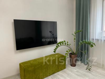 3-комнатная квартира · 112 м² · 3/12 этаж, проспект Аль-Фараби — Пр.Аль-Фараби/ пр.Достык за 850 000 ₸ в Алматы, Медеуский р-н