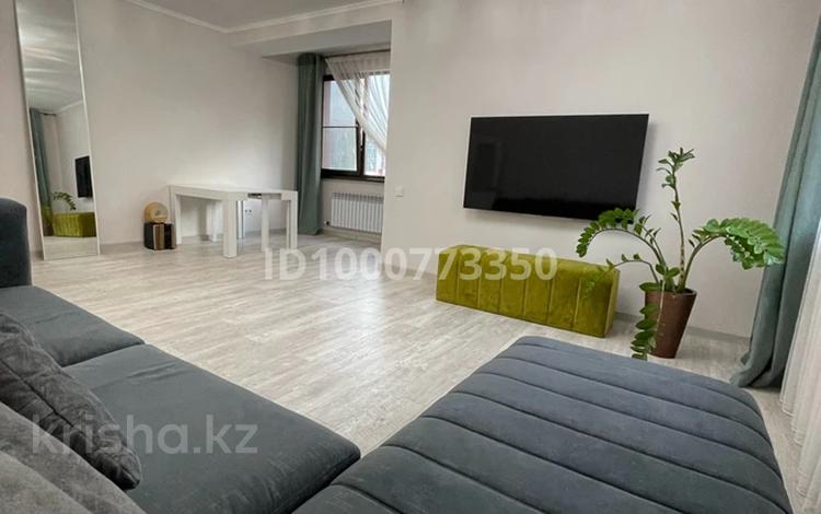 3-комнатная квартира · 112 м² · 3/12 этаж, проспект Аль-Фараби — Пр.Аль-Фараби/ пр.Достык за 850 000 ₸ в Алматы, Медеуский р-н — фото 57