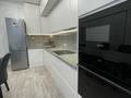 3-комнатная квартира · 112 м² · 3/12 этаж, проспект Аль-Фараби — Пр.Аль-Фараби/ пр.Достык за 850 000 ₸ в Алматы, Медеуский р-н — фото 7