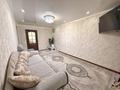 3-комнатная квартира · 57.5 м² · 4/5 этаж, Шиловского 9 за 15.5 млн ₸ в Хромтау — фото 6