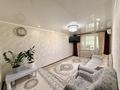 3-комнатная квартира · 57.5 м² · 4/5 этаж, Шиловского 9 за 15.5 млн ₸ в Хромтау — фото 8