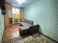 2-комнатная квартира, 43.2 м², 1/5 этаж, Гагарина за 13 млн 〒 в Уральске