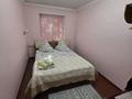 3-комнатная квартира · 100 м² · 5/5 этаж, Aйбергенова 3 — Проспект Республики Айбергенова за 25 000 ₸ в Шымкенте, Абайский р-н — фото 12