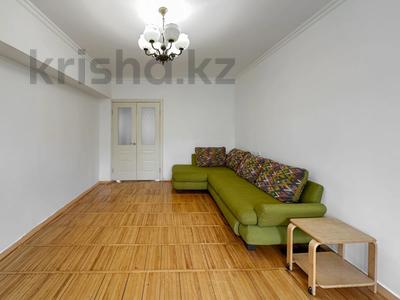3-комнатная квартира · 70 м² · 3/5 этаж, Барибаева 7 — Алимжанова за 70 млн ₸ в Алматы, Медеуский р-н