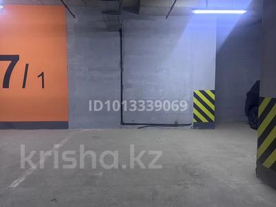Паркинг · 16 м² · Тургут Озала 237, бағасы: 45 000 ₸ в Алматы, Бостандыкский р-н