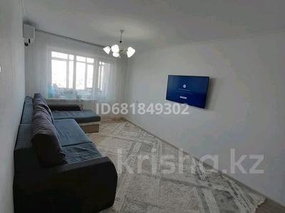 3-комнатная квартира · 62 м² · 5/5 этаж, Ульяны Громовой 26/1 — Кайши Михановой (Лиманной) за 18 млн ₸ в Уральске