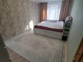 3-комнатная квартира · 62 м² · 5/5 этаж, Ульяны Громовой 26/1 — Кайши Михановой (Лиманной) за 18 млн ₸ в Уральске — фото 3