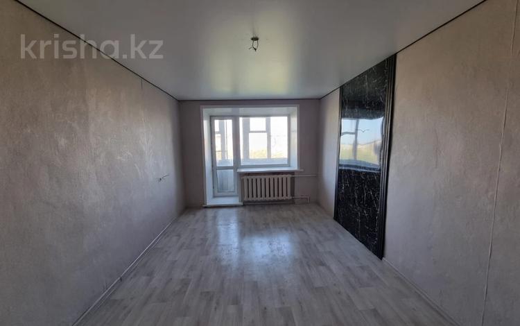 1-комнатная квартира, 31 м², 5/5 этаж, Парковая за 5.2 млн 〒 в Шахтинске — фото 2